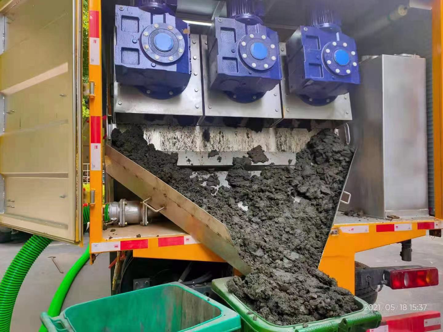 绥宁化粪池清掏城市维护站-泥浆净化干湿分离处理